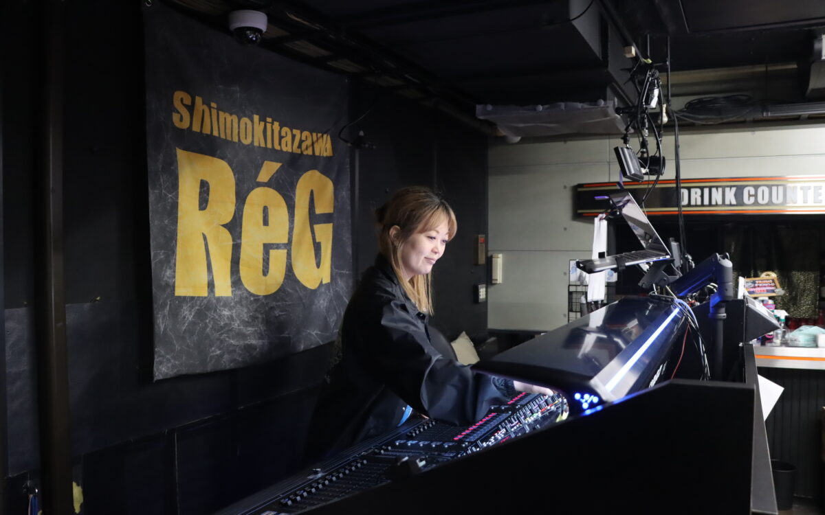 Shimokitazawa ReG celebrates 15th anniversary with a brand-new Quantum 338
