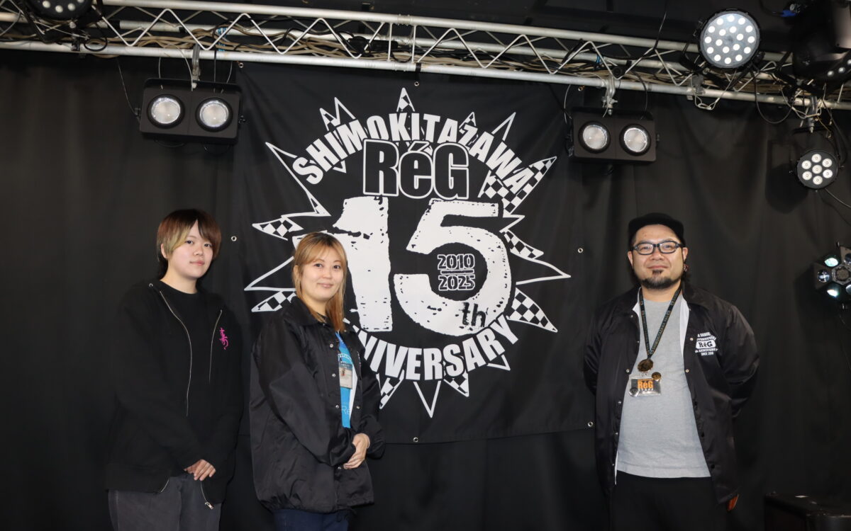 Shimokitazawa ReG celebrates 15th anniversary with a brand-new Quantum 338